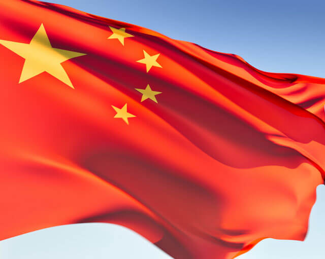 chinese-flag-640